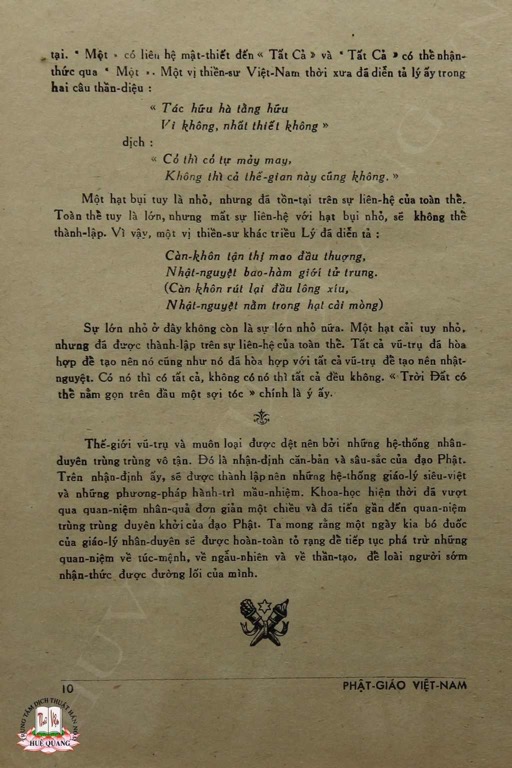 Final page of the article — Phật Giáo Việt Nam issue 17–18, p. 11